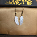 Pearl Feather Earrings Extra Small