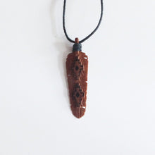 Load image into Gallery viewer, Small Chakana Rosewood Flight Feather - FeatherTribe
